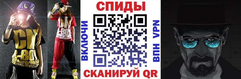 ОМГ ОМГ сайт  нарко площадка как зайти  Amphetamine Розовый  Горячий Ключ 