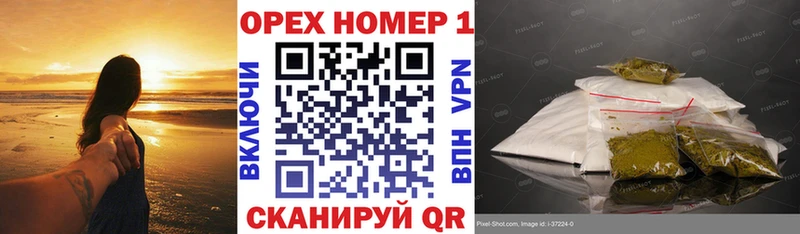 КОКАИН 99%  это состав  Горячий Ключ 
