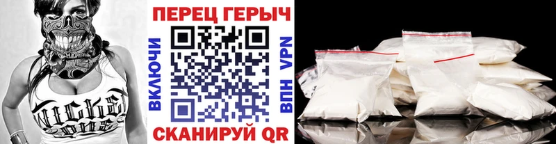 продажа наркотиков  OMG ТОР  ГЕРОИН хмурый  Горячий Ключ 