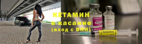 а пвп мука Белокуриха