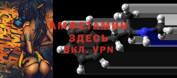 а пвп мука Белокуриха