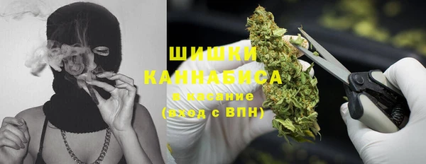 а пвп мука Белокуриха