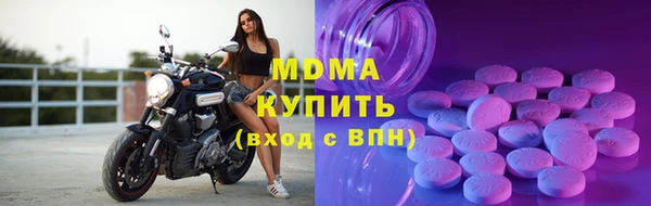 кокаин Белоозёрский
