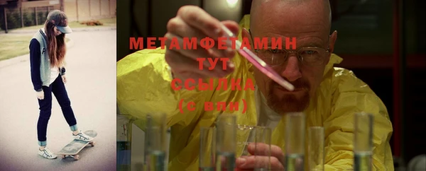 а пвп мука Белокуриха