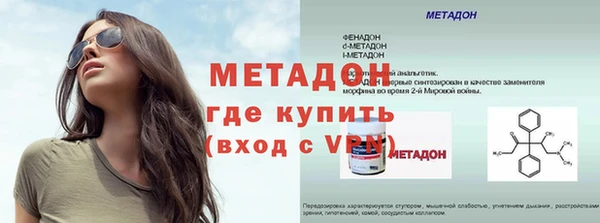 а пвп мука Белокуриха