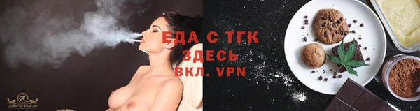 а пвп мука Белокуриха