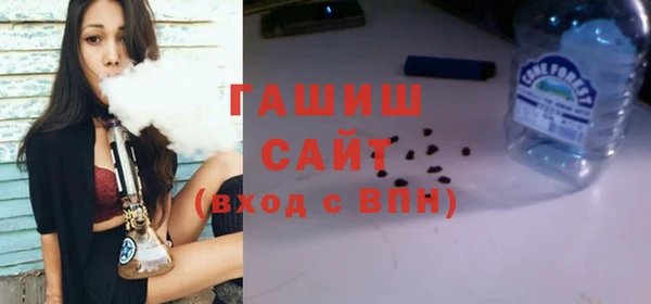 а пвп мука Белокуриха