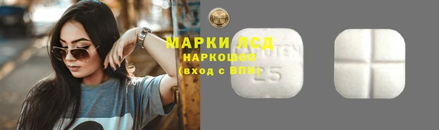 меф Баксан