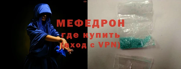 кокаин Белоозёрский