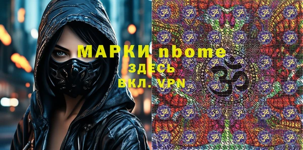а пвп мука Белокуриха