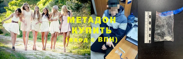 а пвп мука Белокуриха