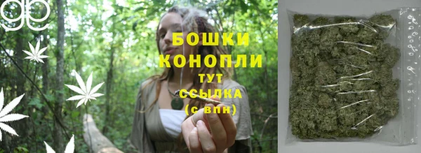 кокаин Белоозёрский
