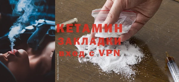 а пвп мука Белокуриха