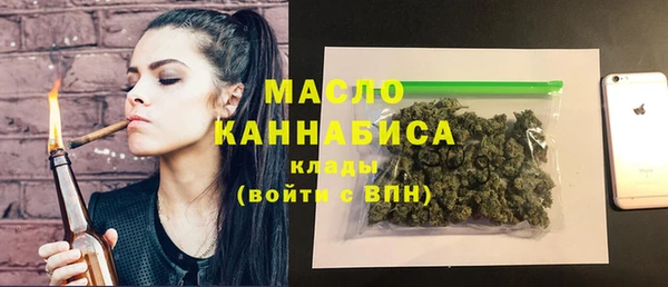 кокаин Белоозёрский