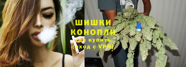 а пвп мука Белокуриха
