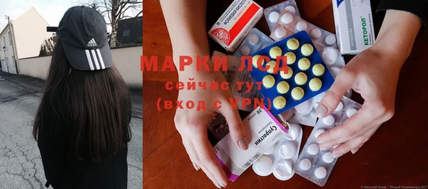 а пвп мука Белокуриха