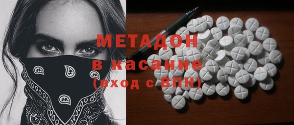 кокс Балахна